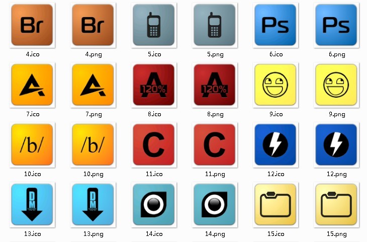 Simple Web Design Software Icons