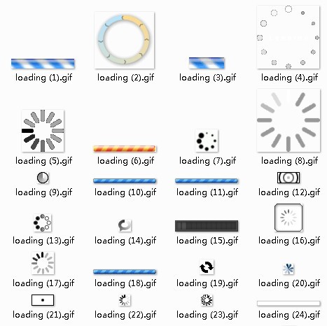 125 Gif Animated Loading Images