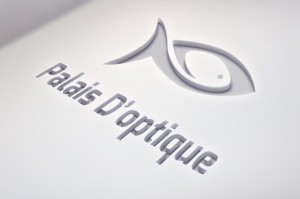 Palais Doptique Logo PSD Mockup