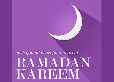 Ramadan Kareem PSD