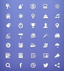 35+ White Web Page Icons PSD