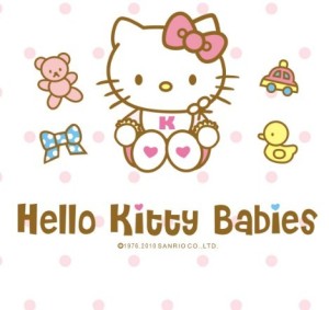 Hello Kitty Babies Vector Illustration