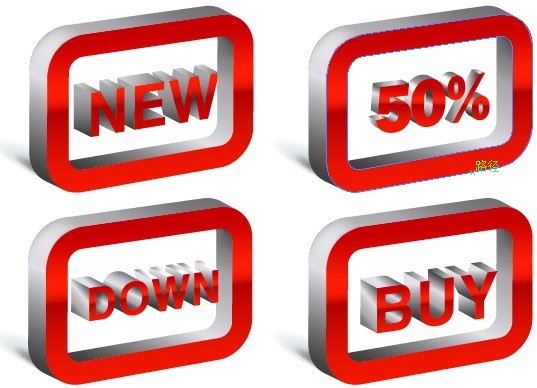 Set Of 3D Red Sale Labels Vector