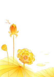 Hand Drawn Yellow Lotus Flower Vector Illustration