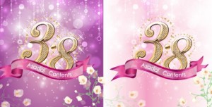 Fantastic International Women's Day Vector Background