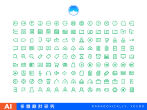 135 Small Green UI Icons Vector