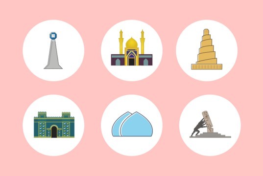 Iraqi Icon Set PSD