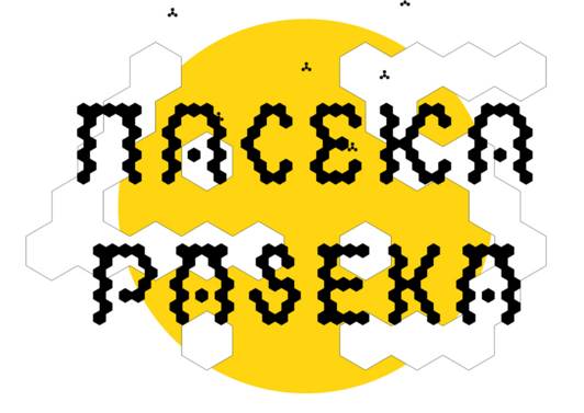 PASEKA 45 Font