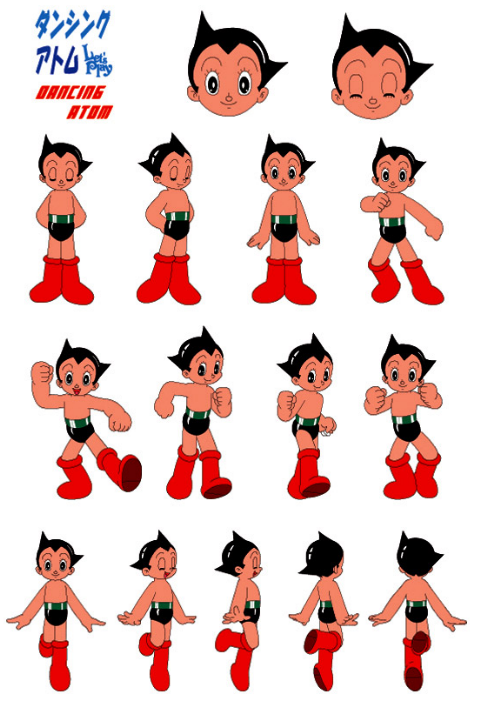 Astro Boy Vector