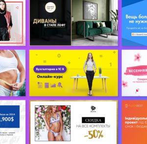 9 Fashion Facebook Ad Templates PSD-min