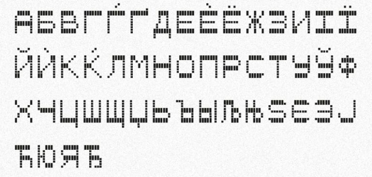 Monobiletik Display Font