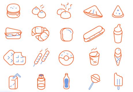 20 Food Icons Sketch