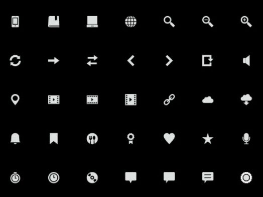 2500+ UI Icons Vector