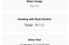 Saudi Riyal Currency Symbol