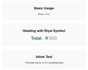 Saudi Riyal Currency Symbol