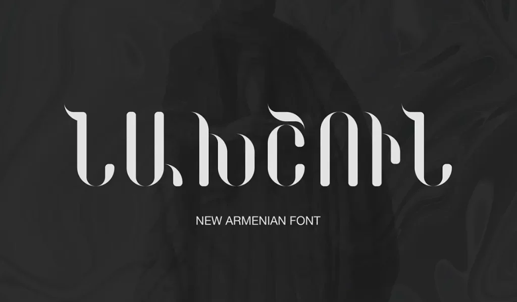 NAKHSHUN Armenian Font