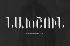 NAKHSHUN Armenian Font