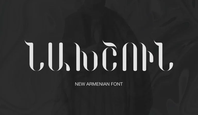 NAKHSHUN Armenian Font