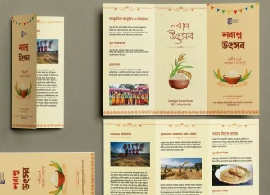 Realistic Nabanno Festival Brochure Vector Template